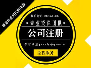 靈科技公司代理阿里云云市場產品與服務全解析