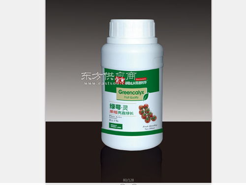 西紅柿落花落果劑與圣女果座果素廠商選擇及禮儀策劃服務整合指南