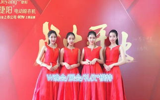 禮儀策劃慶典服務 婚禮、開業與活動現場的完美呈現