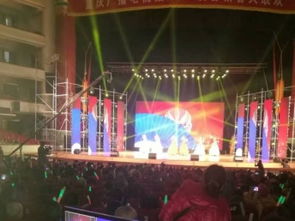 重慶展會慶典策劃服務 專業打造精彩活動體驗