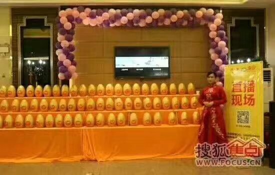 拉薩金牛本地工廠 卡通石膏與禮儀策劃慶典服務(wù)的創(chuàng)意融合