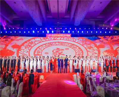 專業(yè)慶典，禮儀傳承——安徽圣悅禮儀慶典策劃服務(wù)