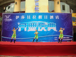 超越禮儀慶典策劃 以優(yōu)質(zhì)服務(wù)鑄就完美體驗(yàn)