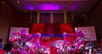 西安鵬遠(yuǎn)婚慶 南郊專業(yè)中式婚禮與禮儀慶典策劃服務(wù)