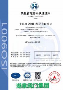 企業動態信息咨詢服務 驅動決策與發展的關鍵引擎