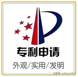 專利概念與基礎知識 賽博納認證咨詢服務的核心指南