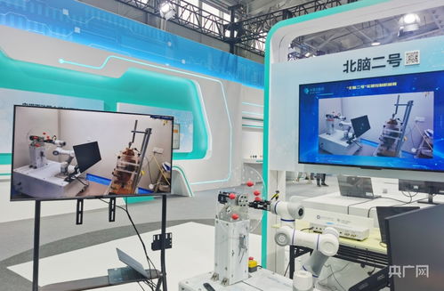 2024年北京科技周圓滿閉幕 科技之光點(diǎn)亮未來生活