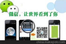 專業(yè)微信營銷為何更勝一籌？——解析廣州五易時(shí)代的技術(shù)服務(wù)優(yōu)勢