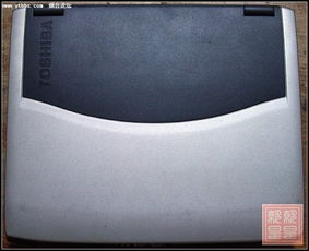 老筆記本東芝2670DVD 交換數碼產品，重啟閑置價值